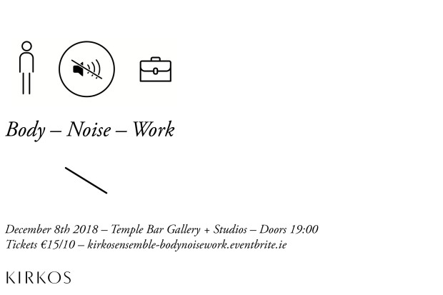 ж Body Noise Work ж ж Body Noise Work ж