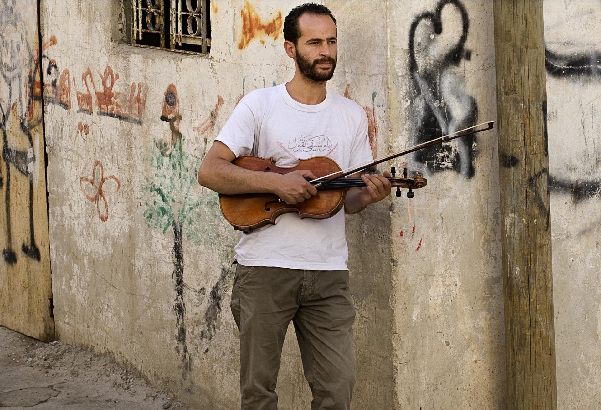 A Musical Intifada