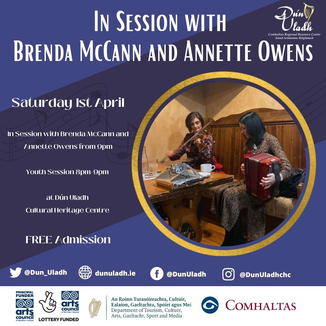 Youth Session/ In Session with Brenda McCann and Annette Owens