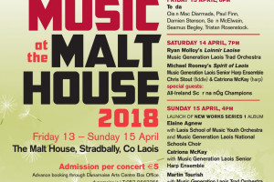 Music at the Malt House 2018