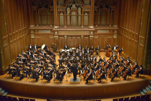 The New England Conservatory Youth Symphony Orchestra
