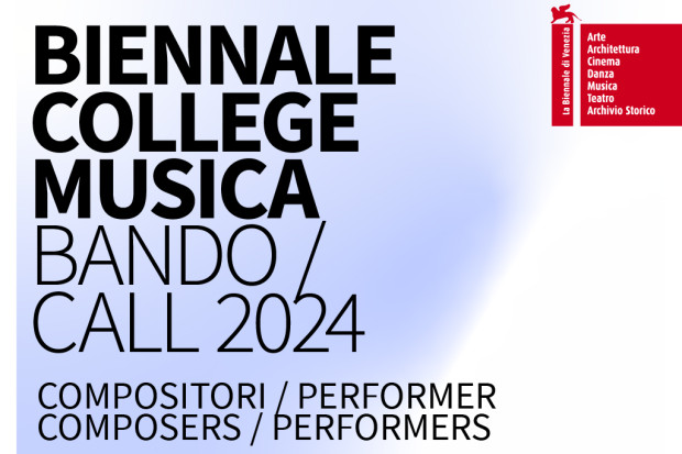 Biennale College Musica 2024 | International Call