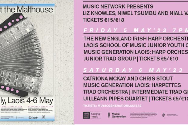 Music at the Malthouse 2023