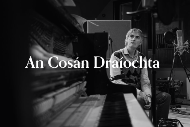 An Cosán Draíochta: A New Commission by Johnny Óg Connolly – Autumn Tour