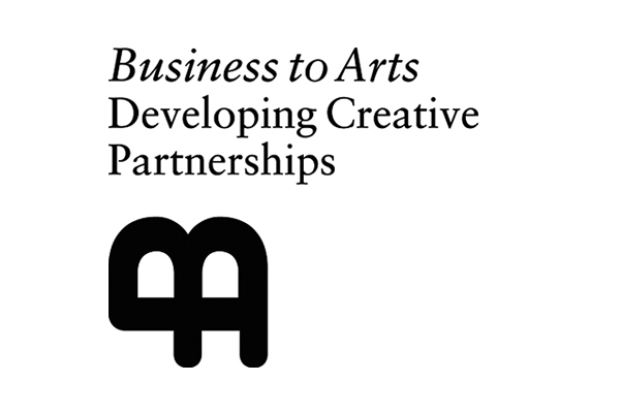Fundraising Fellowship Ireland 2024 Fundraising Fellowship Ireland 2024