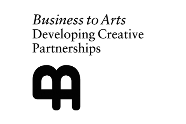 Arts Portfolio Manager