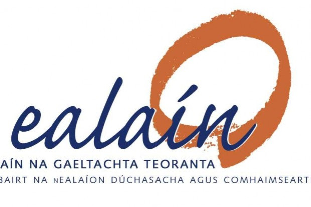 Scéim Sparánachta d’Ealaíontóirí 2022