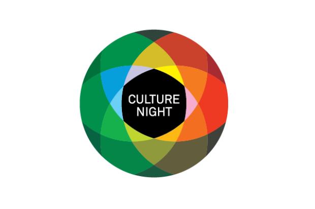 Volunteer with Culture Night Dublin