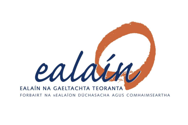 Oifigeach Cúnta, Ealaín na Gaeltachta