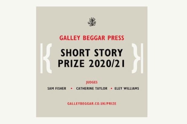 Short Story Prize 2020/21