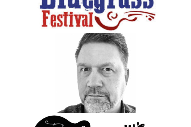 Westport Folk and Bluegrass Festival - Mandolin Workshop with Dan Beimborn