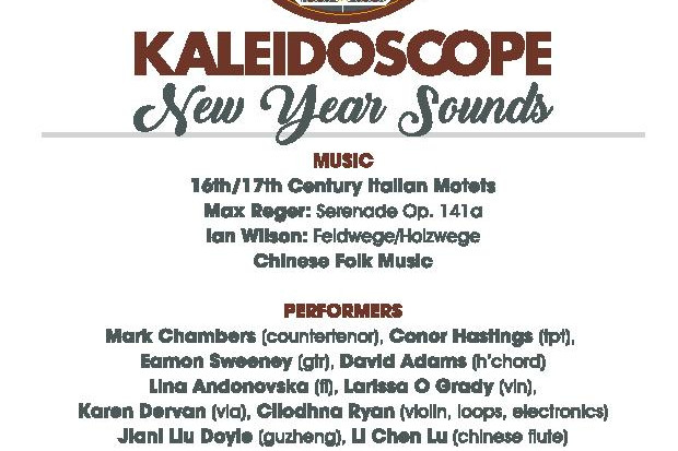 New Year Sounds | Kaleidoscope Night