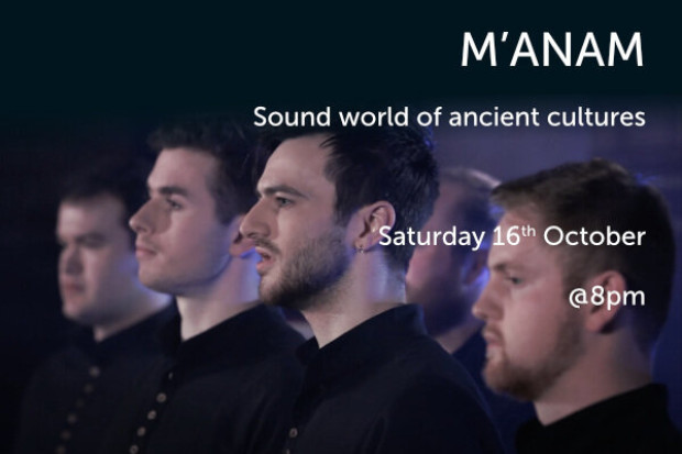 M&#039;ANAM - LIVE at the Irish Institute of Music and Song
