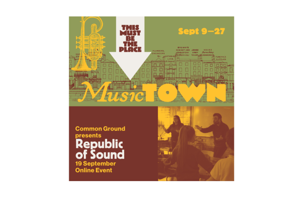 Republic of Sound Republic of Sound