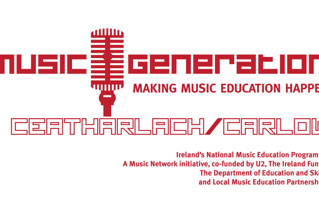 Music Generation Carlow Instrument Bank Launch
