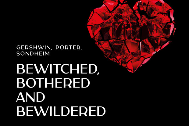 Bewitched, Bothered and Bewildered: A Salon Series Event