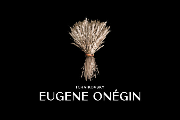 Eugene Onégin