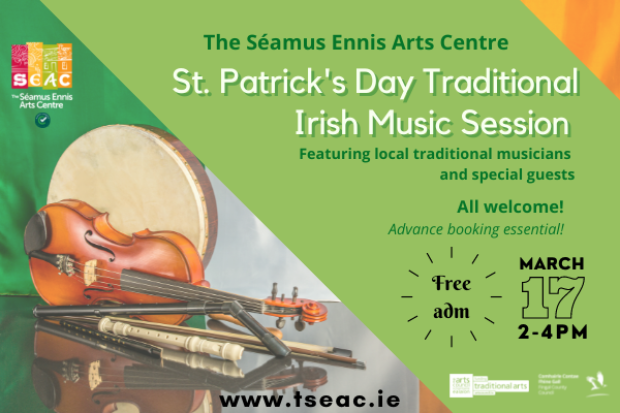 St Patrick&#039;s Day Traditional Music Session