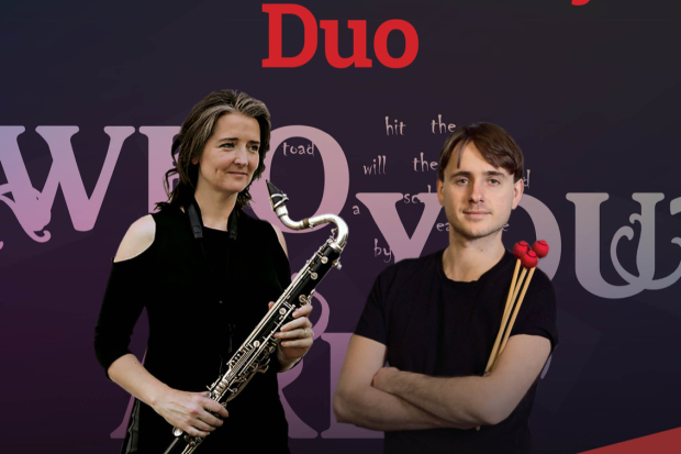 Petcu O'Leary Duo Petcu O'Leary Duo