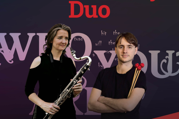 Petcu O&#039;Leary Duo