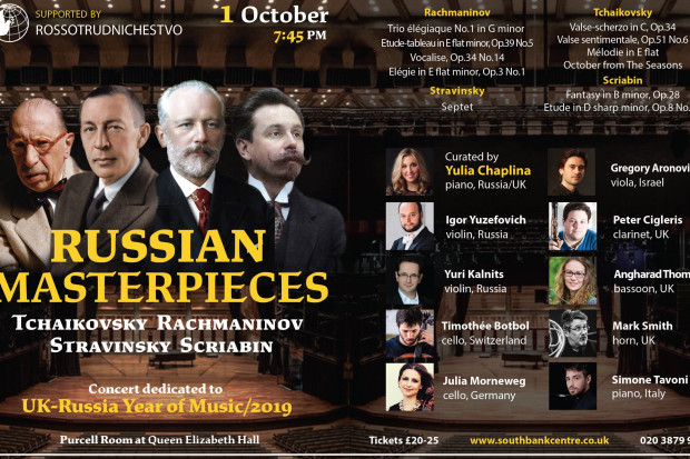 Russian Masterpieces - Tchaikovsky, Rachmaninov, Scriabin, Stravinsky