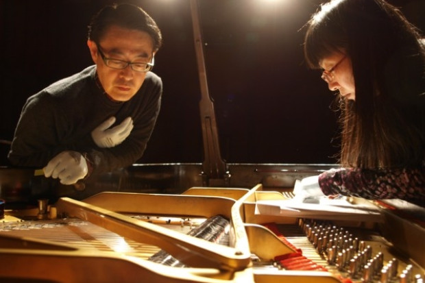 Contemporary piano music in Donegal with Satoko Inoue 