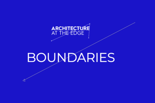 Open Call:  The Boundaries Commissions