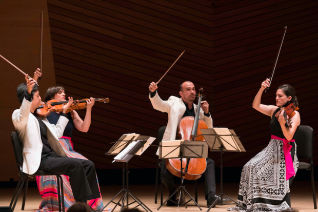 Jupiter String Quartet Gives Virtual Concert presented by Arizona Friends of Chamber Music