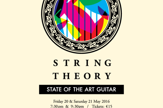 String Theory: State of the Art Guitar